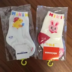 値下げ！ミキハウス 靴下