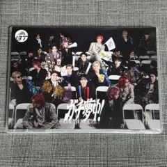 【匿名配送】超特急 ガチ夢中！ 初回限定盤