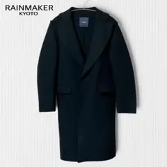 2026年最新】RAINMAKER kyotoの人気アイテム - メルカリ