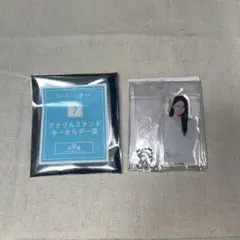 2025年最新】NiziU一番くじAYAKAの人気アイテム - メルカリ