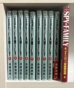 SPY×FAMILY 1〜9巻＋小説セット ※5巻のみ状態難ありのため値下げ可能