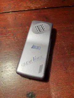 Item thumbnail for item 7e2ef27c-d3a1-43d9-adfd-13b7b2c2bf8a