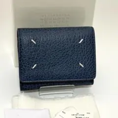 新品 メゾン マルジェラ 4ステッチ 三つ折り 財布 ブルー ミニ ウォレット