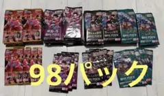 ワンピースカードゲーム 未開封パック まとめ売り 300パック サーチ