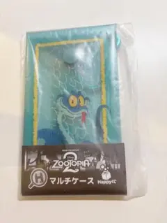 ズートピア2 ゲイリー H賞 マルチケース Happyくじ