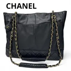 タピオカ 様♡CHANEL ファー チェーントートバッグ マトラッセ - メルカリ