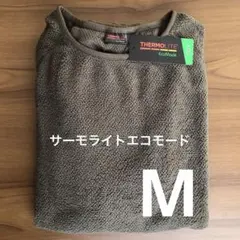 Item thumbnail for item 69dc2004-fbbe-4ce8-a42e-2389c51f4b4f