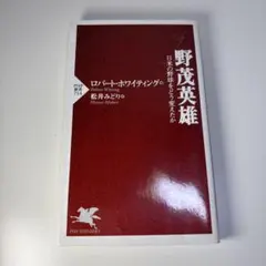 Item thumbnail for item 160fdf35-3376-418a-877b-5c372fd9bd82