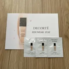 コスメデコルテ　ゼンウェアステイ　ファンデーション　N26 サンプル