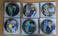 Item thumbnail for item 341cb452-6c45-43aa-92c0-6487b9bac88d