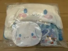 モスバーガー × シナモロール 福袋 ふんわりブランケットほか4点セット