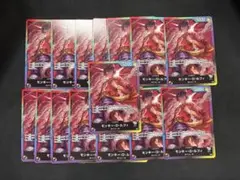 d*7様 モンキーdルフィ　リーダー　8パックバトル　プロモ　15枚セット