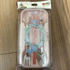 Hunny 【プロフご確認下さい☆】様 リクエスト 2点 まとめ商品