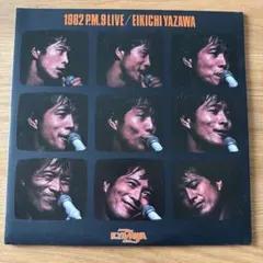 矢沢永吉全集　E.YAZAWA　4枚組み　ベスト　best Amazon.co.jp: E・YAZAWA/全集: ミュージック