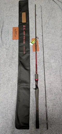 ハートランド　722MRB-SV　疾風　72　新品未使用　ダイワ 2025年最新】ハートランド 722mrbの人気アイテム - メルカリ