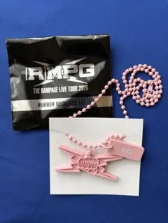 RMPG ラバーネックレス RYU ピンク
