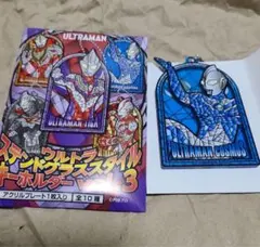 Item thumbnail for item 76ab1426-513e-4245-8245-9c2708f91ce1