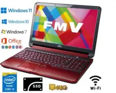 2026年最新】lifebook ah54の人気アイテム - メルカリ