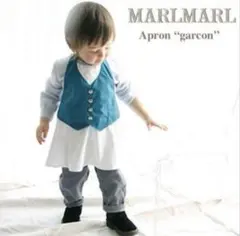 MARLMARL ギャルソン風お食事エプロン 新品未使用