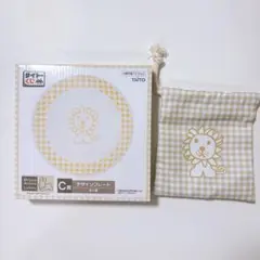 ミッフィー くじ ライオン　ブルーナアニマル