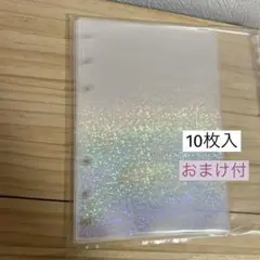 ホログラム シール台紙 リフィル