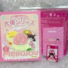 Mellojoy シュリンク付き 未開封 スクイーズ 大福シリーズ