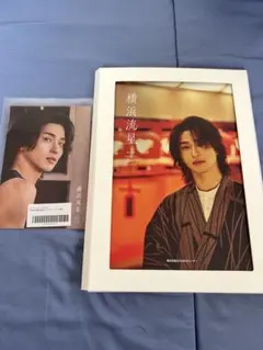 夢中さ君に hmv特典ペーパー 2枚 和山やま - メルカリ