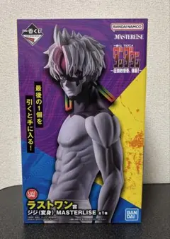 一番くじ ラストワン賞　ダンダダン ジジ(変身) フィギュア