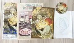 2025年最新】約束のネバーランド展 コースターの人気アイテム - メルカリ