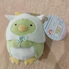 すみっコぐらし　ペンギン? ボールチェーン付き12星座ぬいぐるみ　プライズ