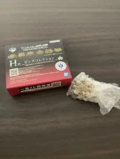 ジョジョの奇妙な冒険　一番くじH賞　第3部　新品　匿名配送