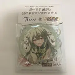 2026年最新】プロセカ感謝祭 草薙寧々の人気アイテム - メルカリ