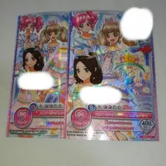 アイカツオンパレード　カード　2枚セット