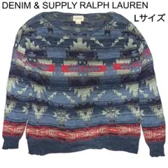 DENIM & SUPPLY RALPH LAUREN ネイティブ 総柄 ニット