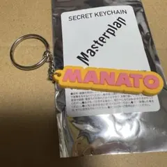 BE:FIRST Masterplan シークレットキーチェーン マナト - メルカリ