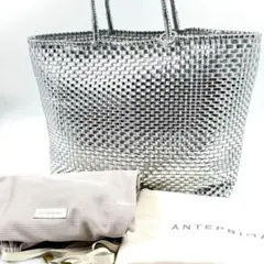 アンテプリマ　イントレッチオ　ワイヤーバッグ　シルバー　トートバッグ　ラージ
