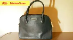 ‼️美品　Michael kors ハンドバッグ　ショルダーバック‼️