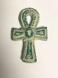 Item thumbnail for item 82adbb51-9a7d-45f3-aab8-9534f7dc7263