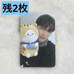 ATEEZ ホンジュン ヨントン トレカ soundwave