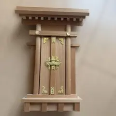 Item thumbnail for item b25d5884-0ac9-4a4b-9a1e-ed4dc88d82ce