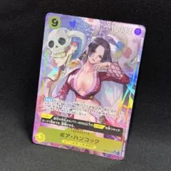 Item thumbnail for item bdcaf662-e1fd-4beb-ae05-5388aeb6f5d3