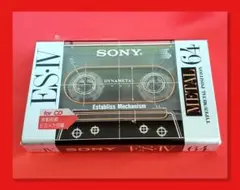 2026年最新】sony metal esの人気アイテム - メルカリ