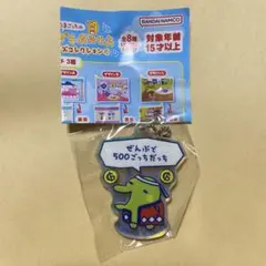 くちぱっち アクリルチャーム たまごっちのプチプチおみせっち グッズコレクション