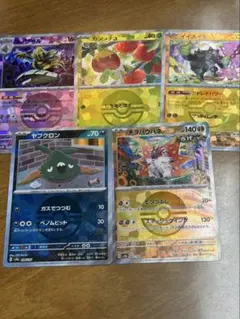 2025年最新】モンスターボール ミラーの人気アイテム - メルカリ