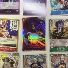 ワンピースカード　9枚　まとめ売り　ユースタス・キッドなど