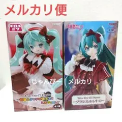 Item thumbnail for item 533f5c58-c39a-450e-a628-95ce494a0141