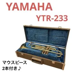 2026年最新】yamaha ytr-233の人気アイテム - メルカリ