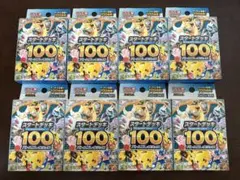 未サーチ】ポケモンカード スタートデッキ100 MEGA 6個セット - メルカリ