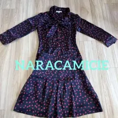 美品！ナラカミーチェ　七分袖丈セパレートワンピース