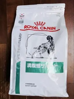 ROYAL CANIN 満腹感サポート 3kg